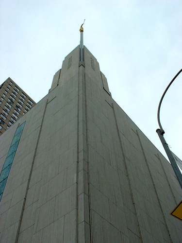 The Church Of Jesus Christ of Latter Day Saints - New York Temple
